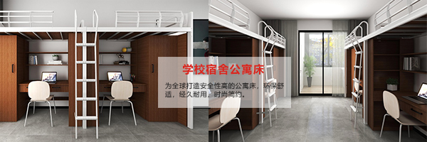 重庆聚一实业有限公司