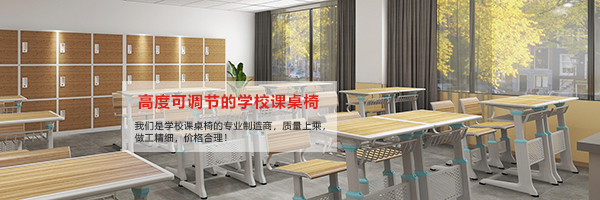 重庆聚一实业有限公司
