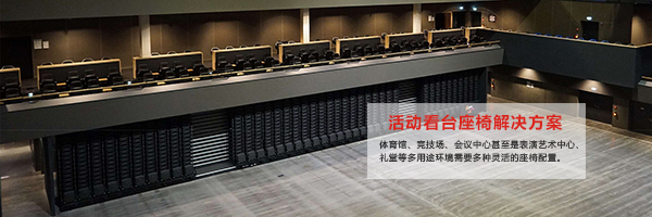 重庆聚一实业有限公司